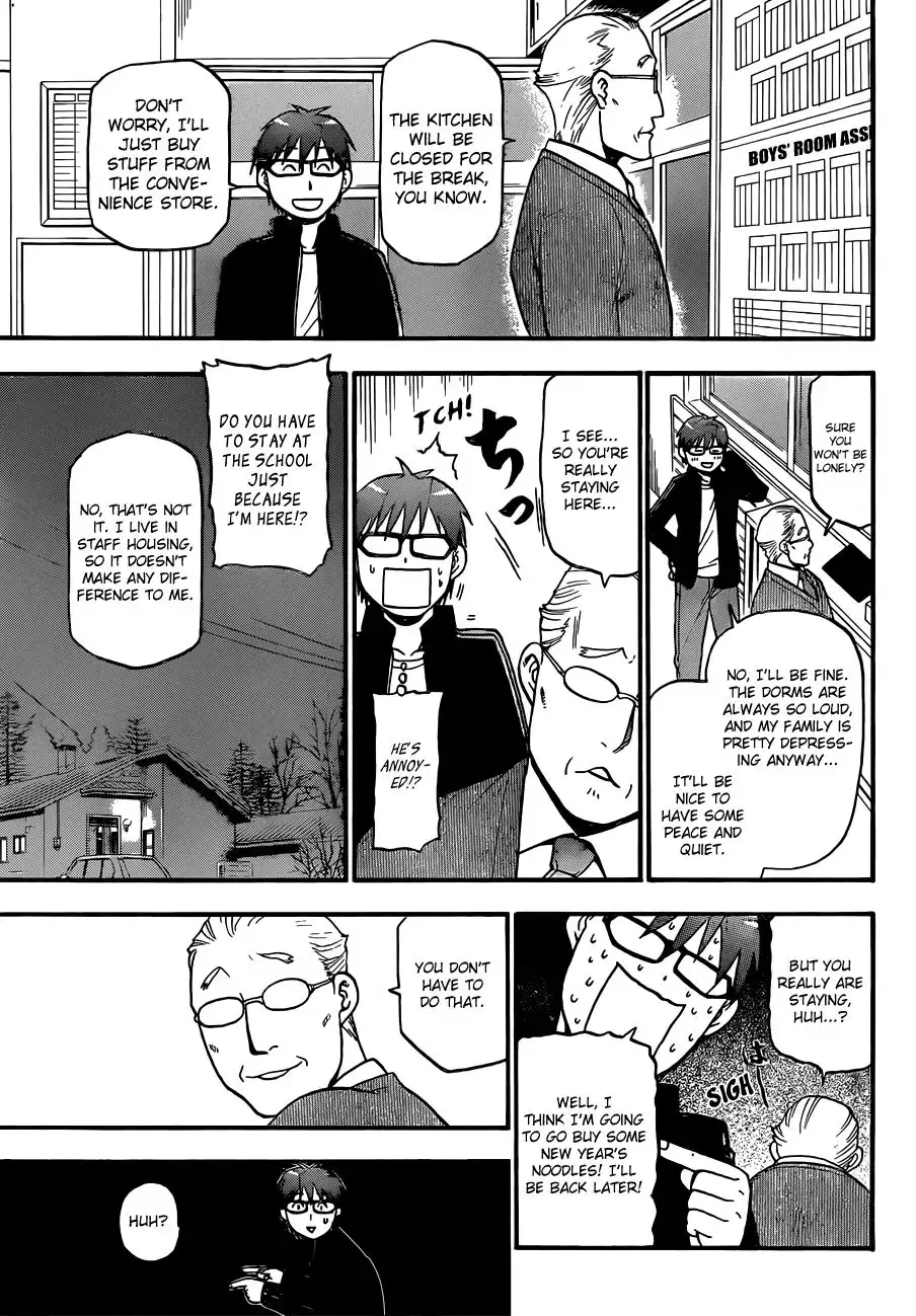 Silver Spoon Chapter 80 6